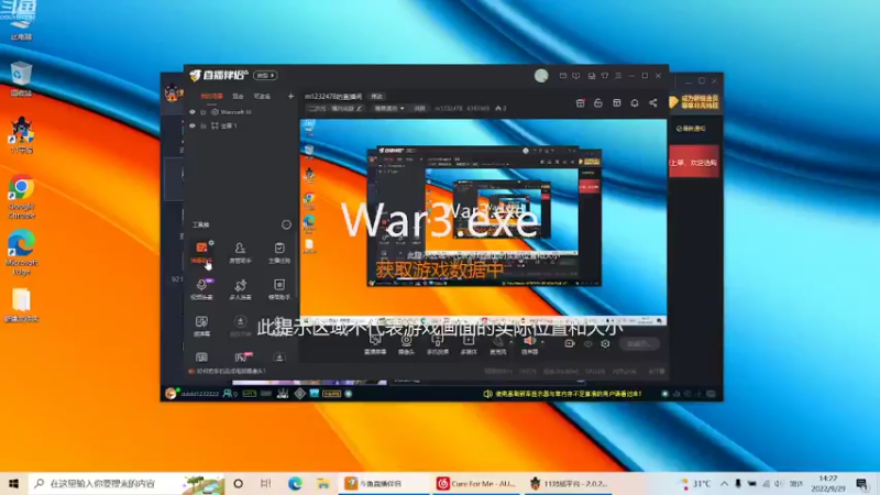 m123的精彩时刻220929e_dota132