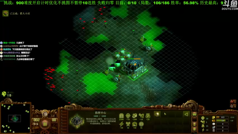 【2022-09-30 13点场】普通人陡壁：和主憋一起攻克难关！