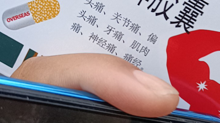 严重缺爱了