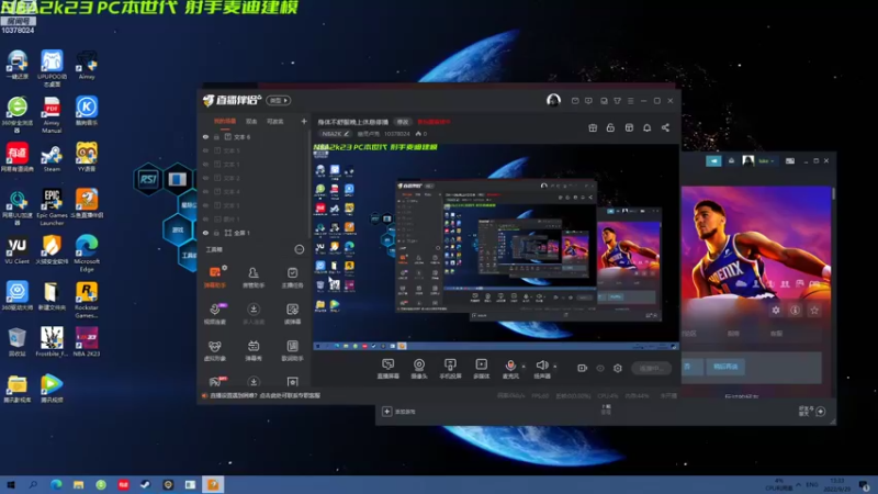 【2022-09-29 13点场】幽灵卢克：NBA2k23 重生麦迪生涯