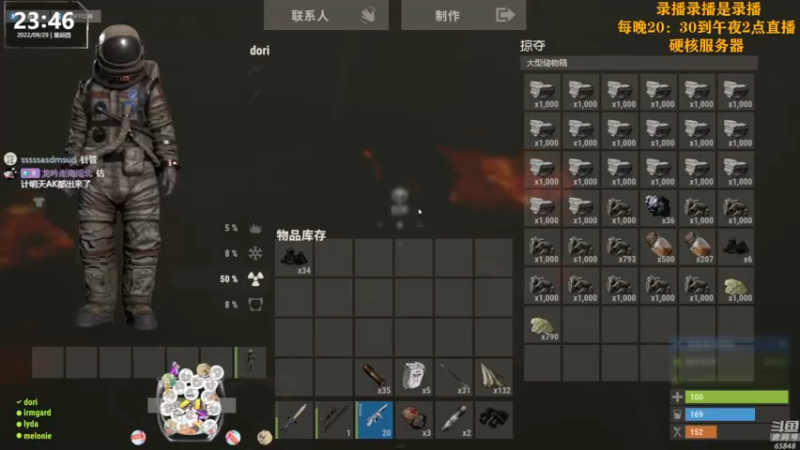 【2022-09-30 15点场】Happy丨猫腻：【猫腻】爱生活爱游戏 每晚8：30开播