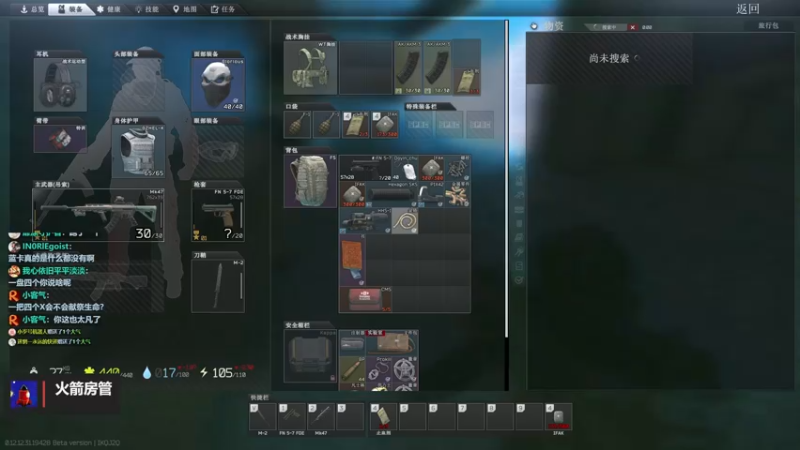 【2022-09-30 13点场】木木叔丶：不开挂也许是你对游戏最后的坚持