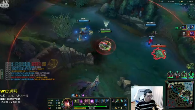 【2022-09-30 16点场】舟老师丶：舟：全能野王，野区教学！