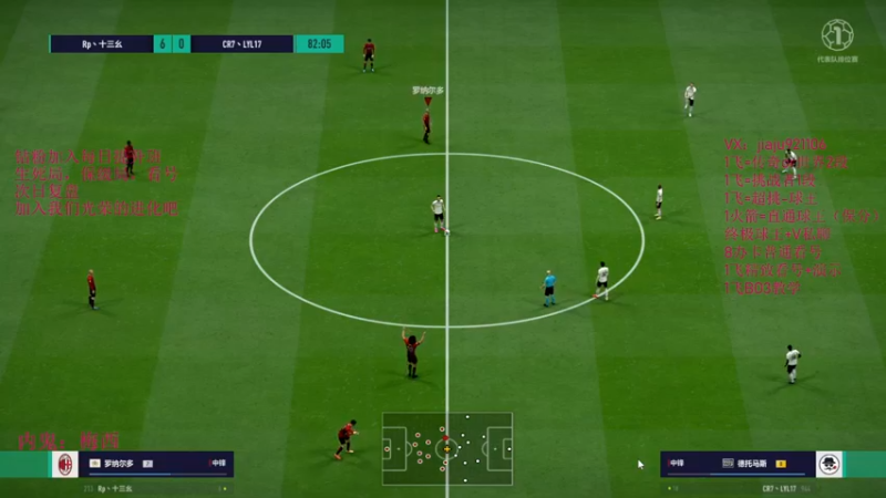 【2022-09-29 12点场】JiaJu就是我啊：煲汤还是能用