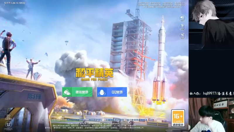 【2022-09-30 10点场】Dy合群：全网最顶尖的细节讲解！