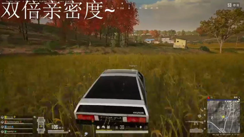 【2022-09-27 15点场】别问问就黑皮：【小奶团】双倍亲密度~四倍上限！