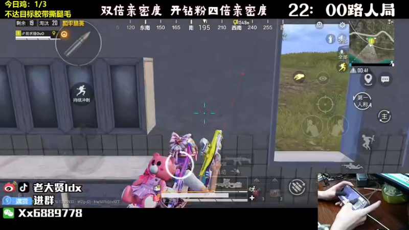 【2022-09-29 21点场】老大贤：1v4上战神：国服雷神 你看我秀吗