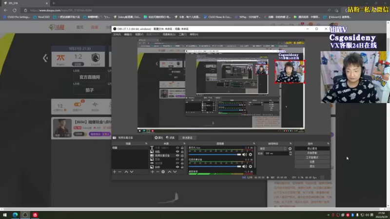【2022-09-29 21点场】Sideny蛇：【8694】随便玩会1点FAZE C9！