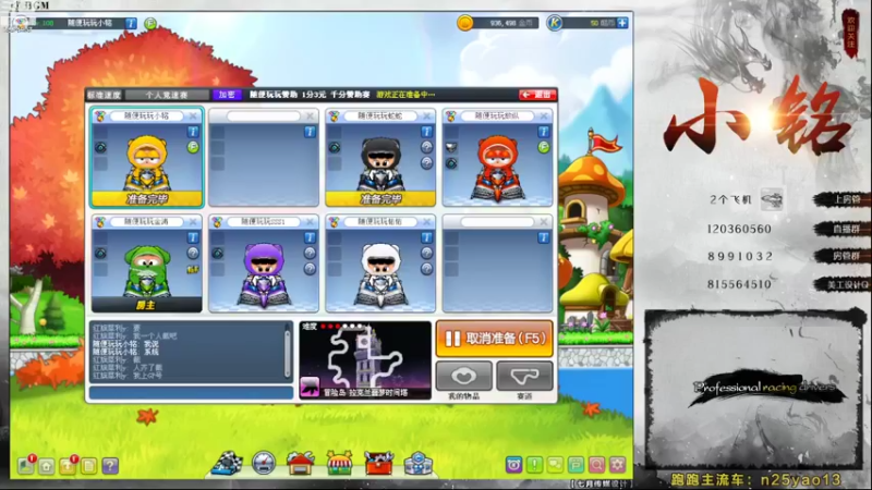 【2022-09-29 23点场】AMG小铭：适应下win10~