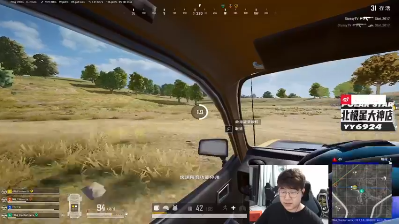 【2022-09-30 00点场】4AM小海xx丶：（白银双倍卡）今天也是元气满满的一天