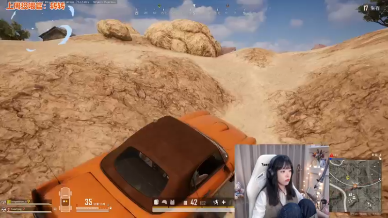 【2022-09-29 21点场】童猪啊i：奈斯，这把发了