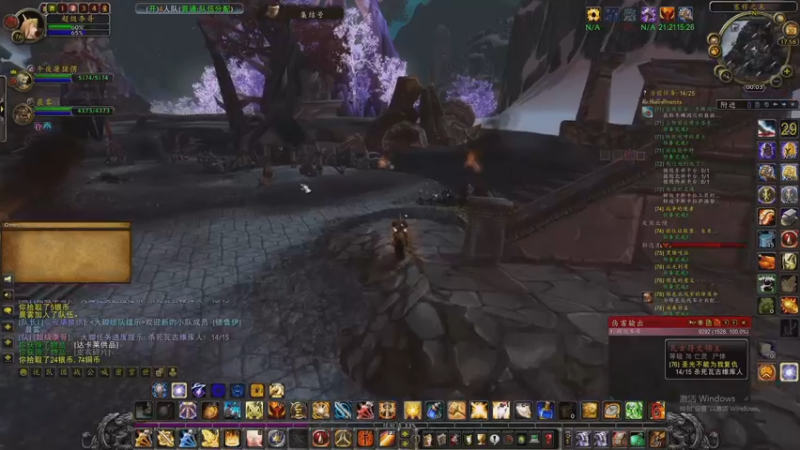 【2022-09-30 00点场】主播温州炮哥：巫妖王之怒，终极惩戒骑