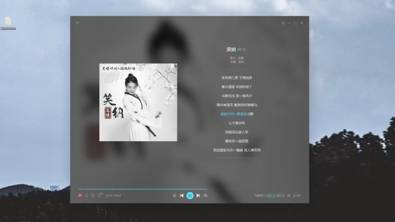 【2022-09-28 22点场】你喜欢花臂吗：战神花臂：新赛季诛仙局乱杀！