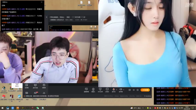 【2022-09-30 18点场】南波儿大魔王丶：牙牙8点来~~