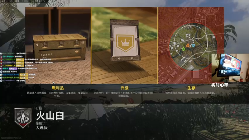 【2022-09-30 20点场】MrBB大波：《神仙画质 整活大师》