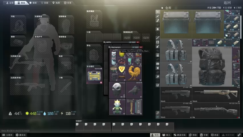 【2022-09-23 10点场】木木叔丶：不开挂也许是你对游戏最后的坚持