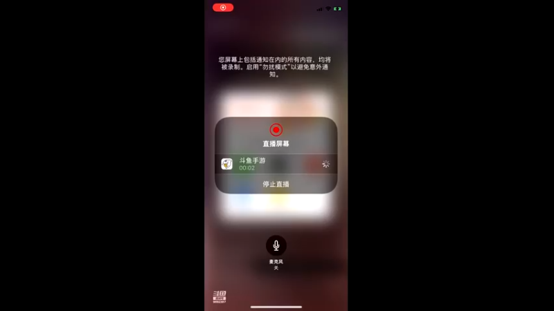 【2022-09-29 12点场】千月相伴：一起发现好游戏