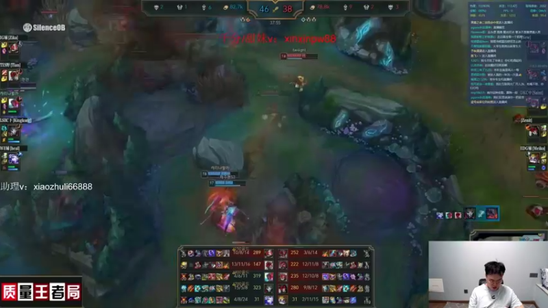 【2022-09-30 00点场】jjking剑姬：世界第一剑姬，重回巅峰！