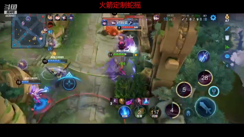 【2022-09-30 20点场】eStarPro橘子：小橘子排位乱杀