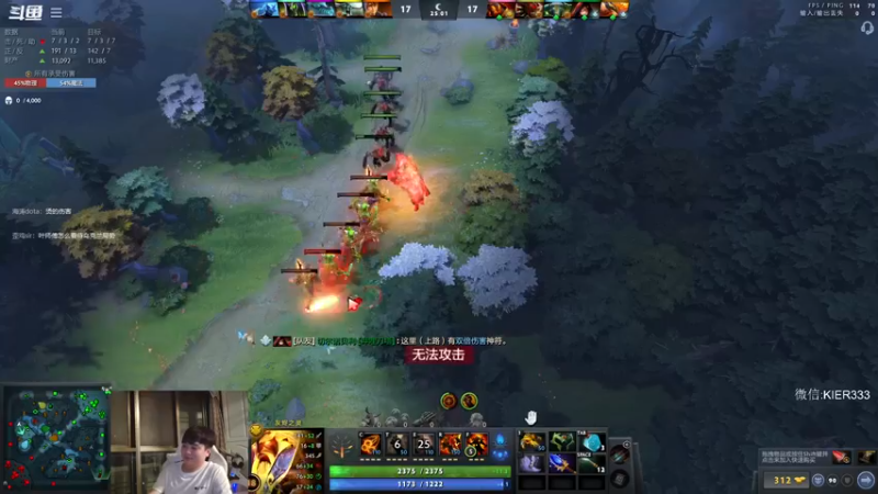 【2022-09-30 01点场】叶子长青K：长青派火猫 刻在肌肉里的操作