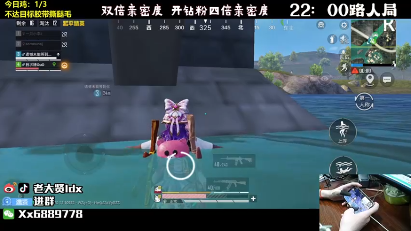 【2022-09-29 23点场】老大贤：1v4上战神：国服雷神 你看我秀吗