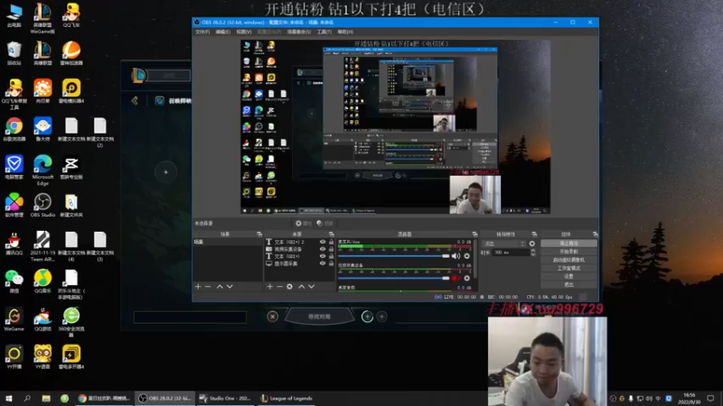 【2022-09-30 16点场】暗夜猎手光头强：第一vn：小代克星！