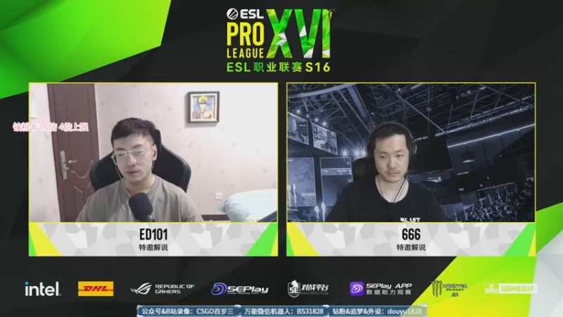 【2022-09-30 04点场】CSGO百岁三：钻粉卡  FAZE vs C9 BO3