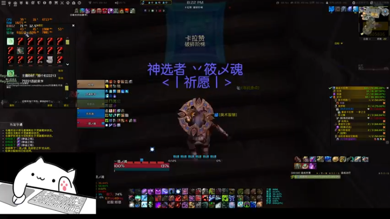 【2022-09-29 20点场】菜叽魂总：废物归来 6805836