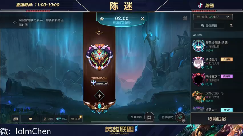 【2022-09-29 21点场】陈迷丶德莱文：永恩还是格温 总有一个可以折磨队友