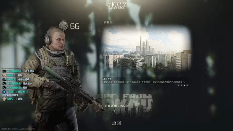 【2022-09-29 17点场】木木叔丶：不开挂也许是你对游戏最后的坚持