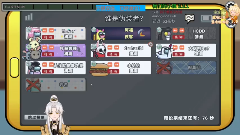 【2022-09-29 21点场】阿福Afuuu：【双倍亲密】小福茶馆，勤能补拙！