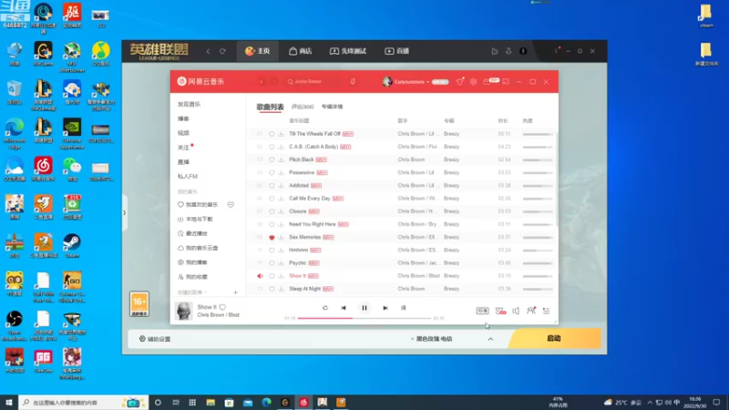 【2022-09-30 16点场】海豹zzz：早上好吖家人们！