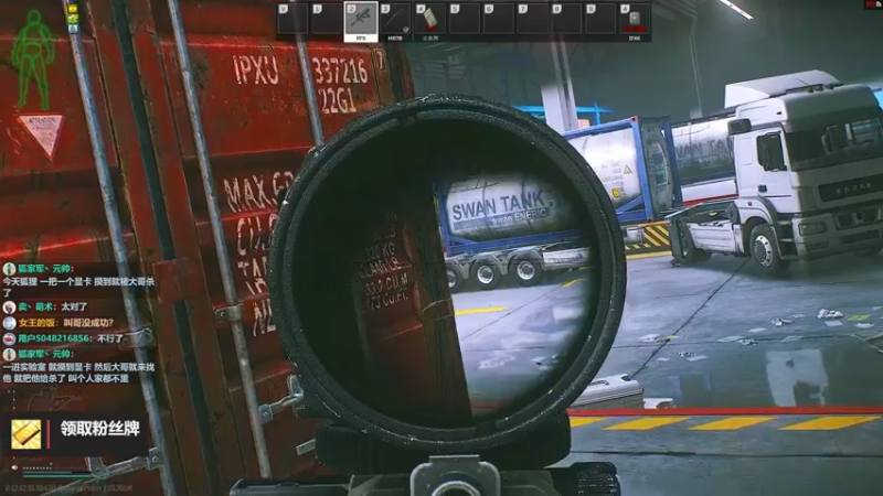 【2022-09-25 21点场】木木叔丶：不开挂也许是你对游戏最后的坚持