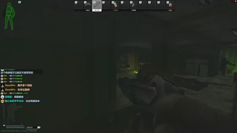 【2022-09-23 13点场】木木叔丶：不开挂也许是你对游戏最后的坚持