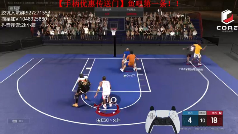 【2022-09-29 10点场】KC丶小豪：早球的兰博基尼