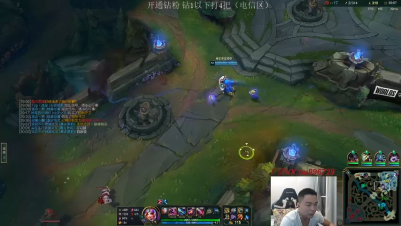 【2022-09-30 01点场】暗夜猎手光头强：第一vn：小代克星！