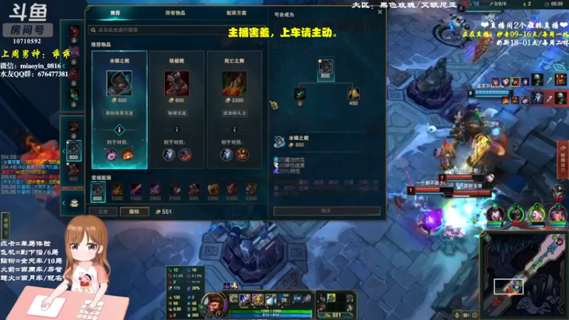 【2022-09-30 11点场】妙音or奶斯：妙音：有车位