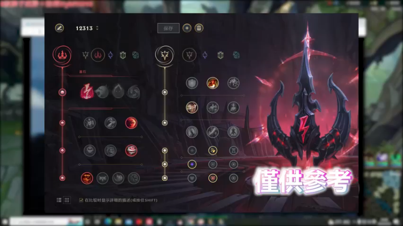 三路全崩又怎么样 我C！