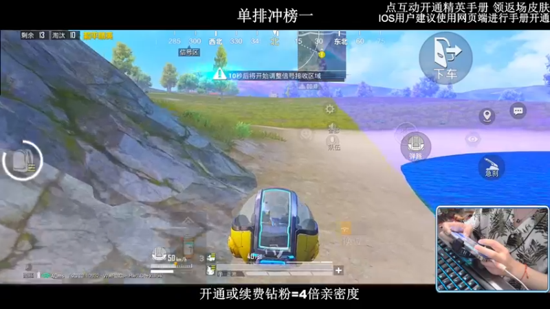 【2022-09-30 04点场】小妖洋：【观看5分钟，三天上战神】