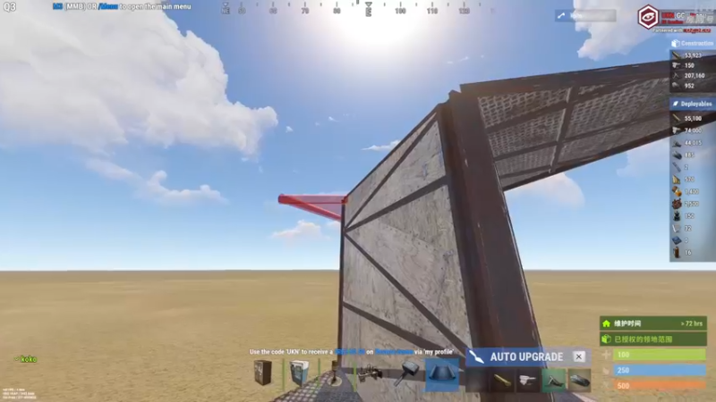 【2022-09-29 22点场】1K黄辉冯：黄辉冯：  生存游戏