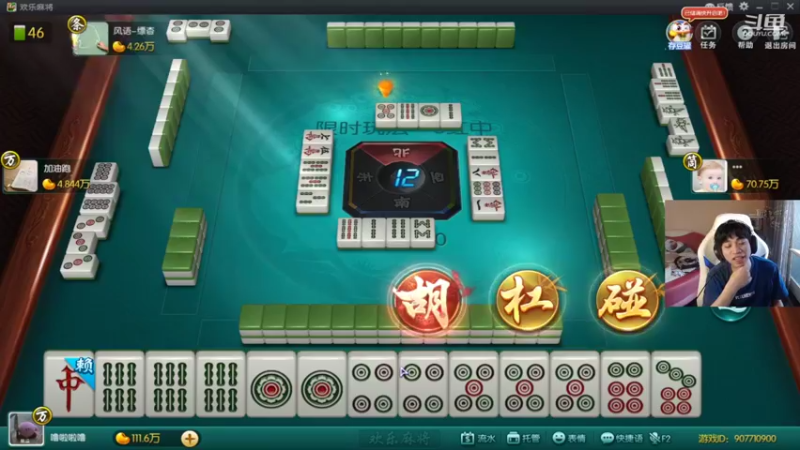 【2022-09-29 14点场】自宇666：双倍亲密度：佐伊高分段思路把把c教学