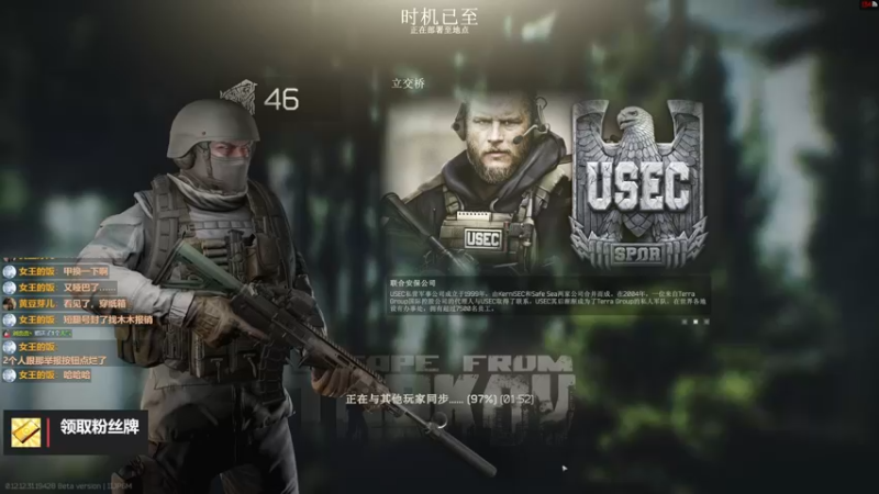 【2022-09-24 15点场】木木叔丶：不开挂也许是你对游戏最后的坚持