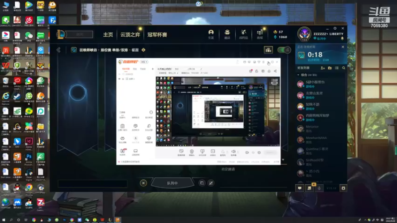 【2022-09-28 20点场】璐璐的bb：今天晚上把把C