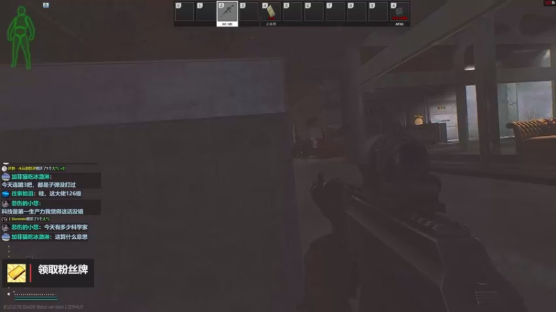 【2022-09-24 18点场】木木叔丶：不开挂也许是你对游戏最后的坚持