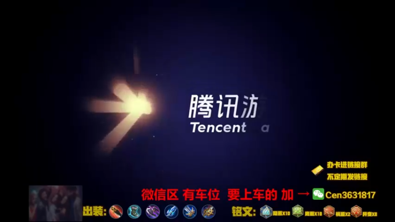 【2022-09-30 16点场】Cen如今：国服达摩，骚操作，实力带粉!!!