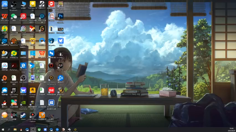 【2022-09-29 19点场】孟孟孟孟辰：次世代NBA2K23水友赛，冲鸭