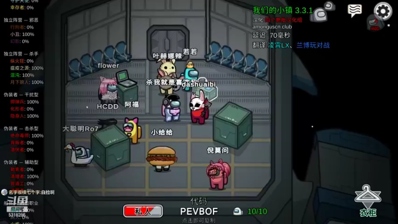【2022-09-29 21点场】菜到极致小兰摧：【白银双倍】兰兰兰兰摧！！！