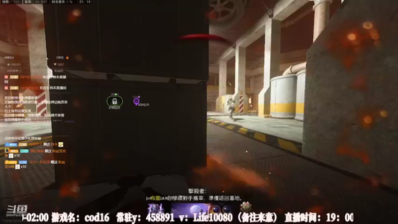 【2022-09-30 21点场】御羽OvO：【御羽】奇奇怪怪