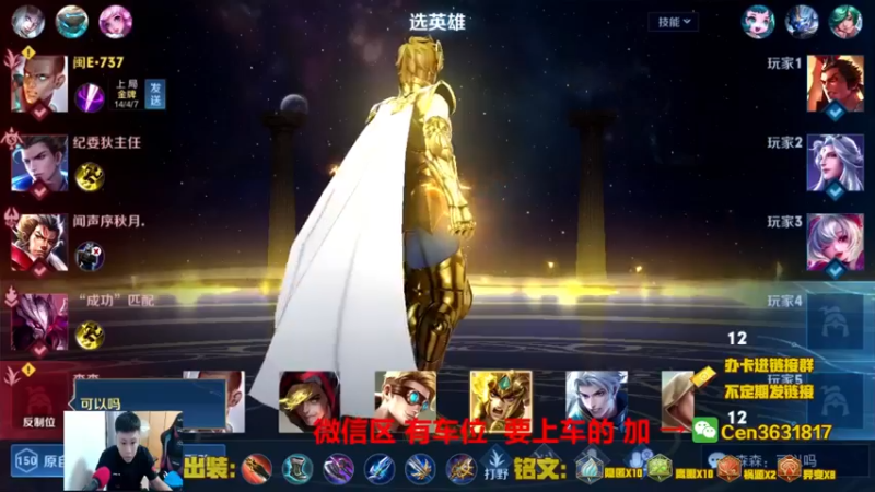 【2022-09-30 16点场】Cen如今：国服达摩，骚操作，实力带粉!!!