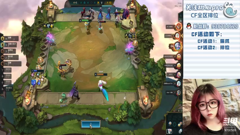 【2022-09-29 21点场】甜心pro：全区排位/最强下饭女打手